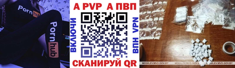Купить наркотик Октябрьск Псилоцибиновые грибы  СОЛЬ  АМФ  COCAIN  Меф  Метадон  Гашиш 