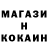 Amphetamine Розовый Urazali Mavlonov