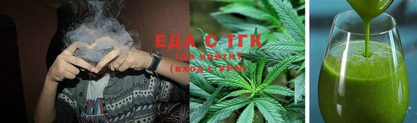 мяу мяу мука Сосновый Бор