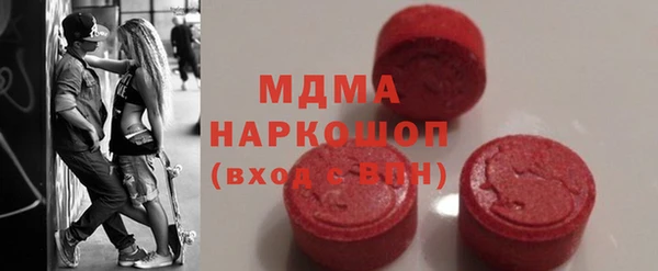 марки nbome Армянск
