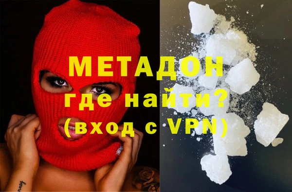 марки nbome Армянск