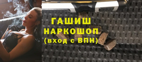 кокаин колумбия Арсеньев