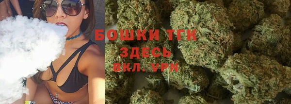 марки nbome Армянск