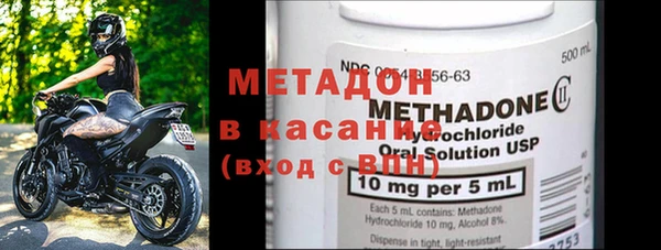 марки nbome Армянск