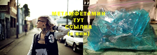 кокаин колумбия Арсеньев