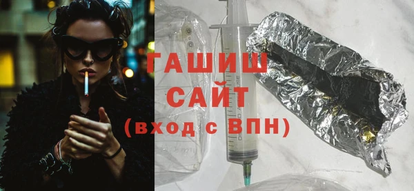 наркотики Сосновоборск