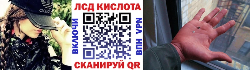 Марки N-bome 1500мкг blacksprut Октябрьск